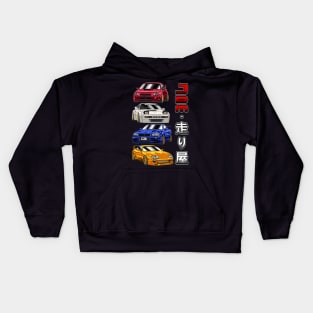 JDM Cars Legend Kids Hoodie